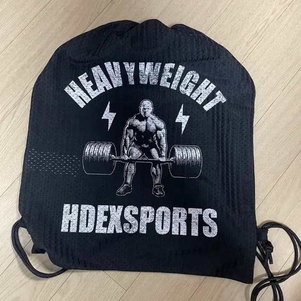 hdex 새해맞이 매쉬 짐색 (새상품)