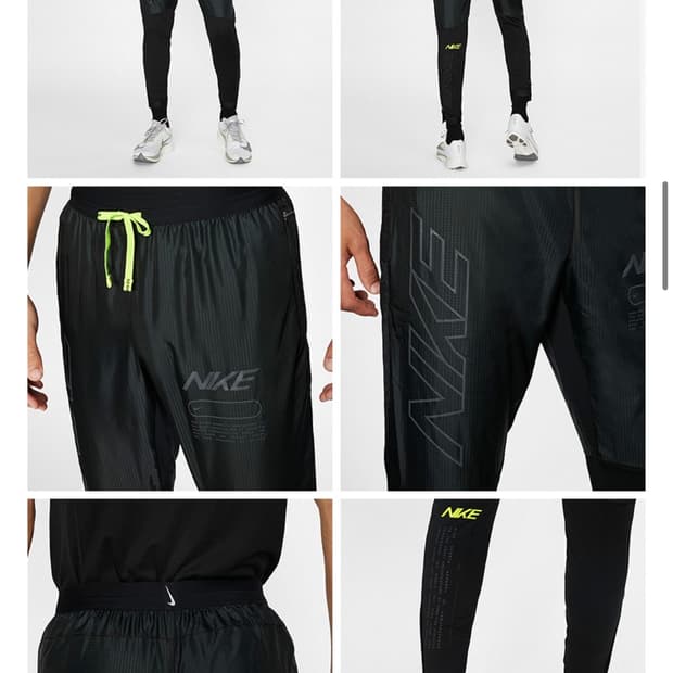 나이키 에어 페놈 트랙 팬츠