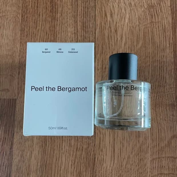 에이딕트 필 더 베르가못 오드 퍼퓸 향수 올리브영