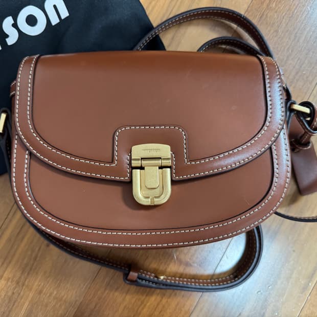 조이그라이슨 세렌디피티 브라운 가죽 크로스백