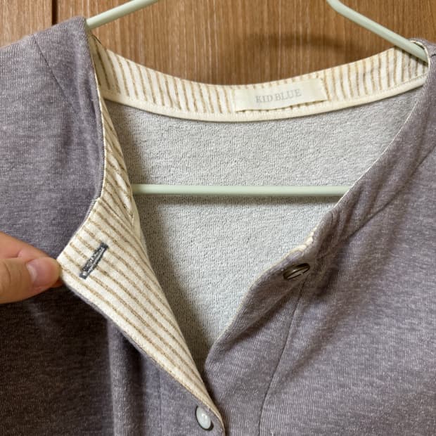 연보라 라운드넥 버튼 가디건