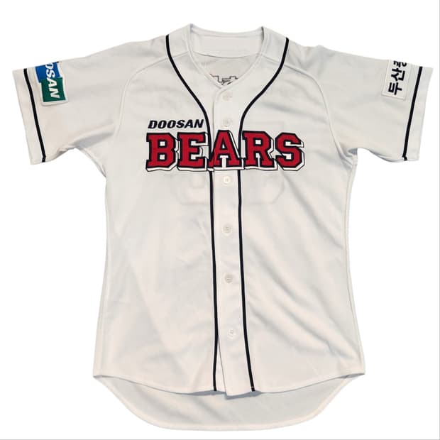 두산베어스 김현수 유니폼 (95)
