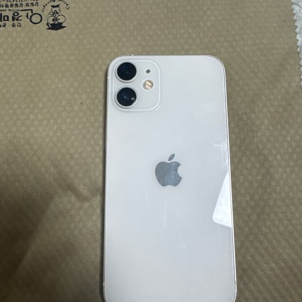 아이폰 12미니 128gb 배터리성능 60 기능하자 x 쿨거시 13