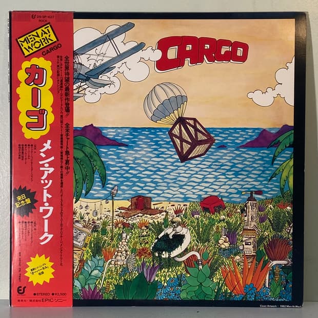 (중고LP-팝록) Men At Work -Cargo