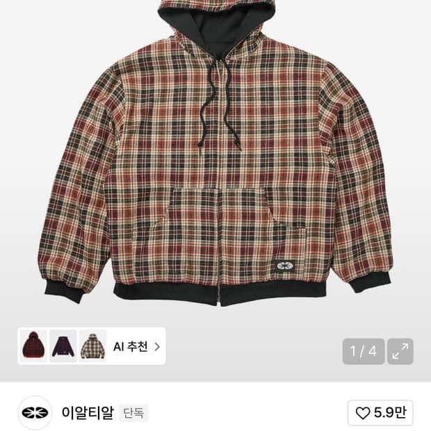 이알티알 리버시블 후드집업 체크 레드