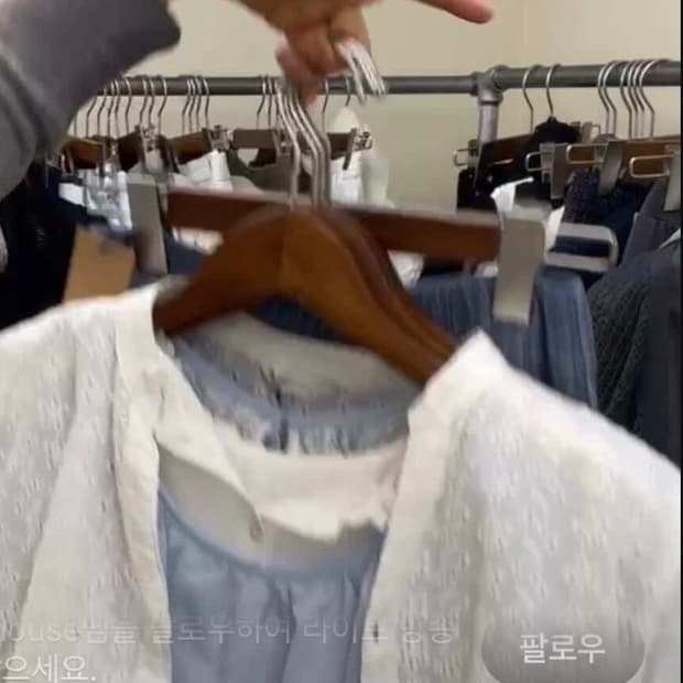 하늘 모리셋 