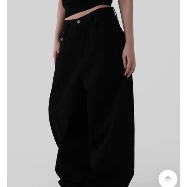 어텀 워크커브드팬츠