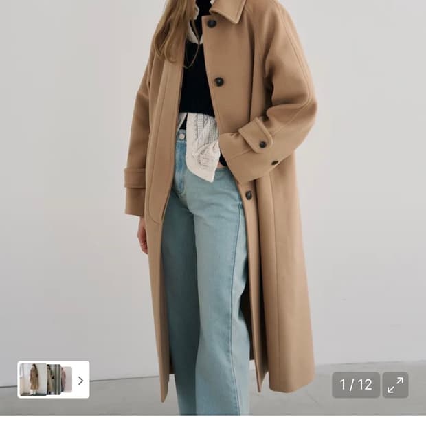 (M) 드로우핏 우먼 소프트 캐시미어 싱글 발마칸 코트 [BEIGE]