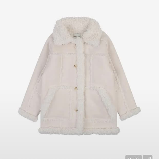 구해요) 오디너리 홀리데이 무스탕