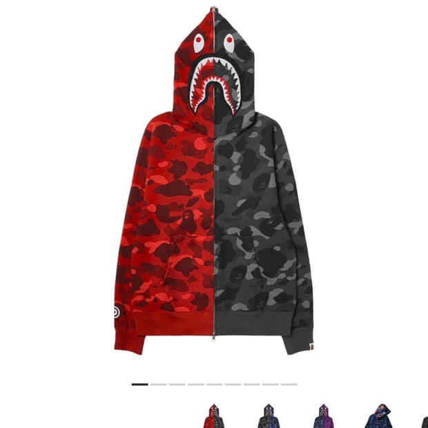 (매입)베이프 샤크후드 세퍼레이트 블랙레드 구합니다.