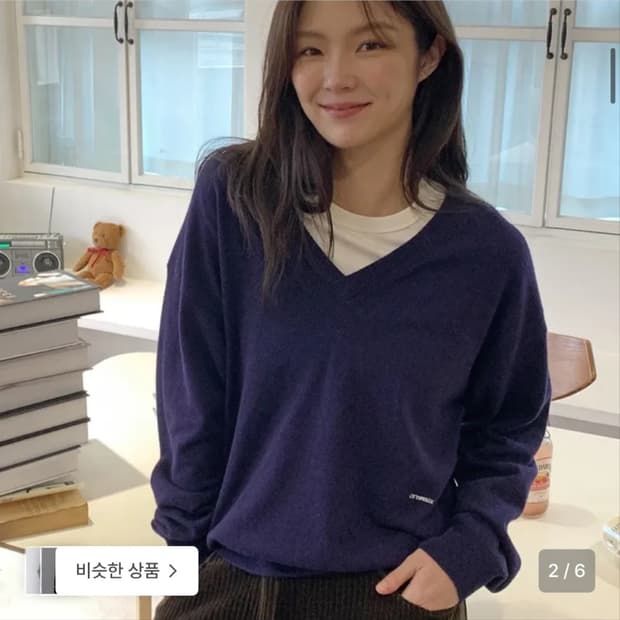 시티브리즈 캐시미어 니트 그레이프