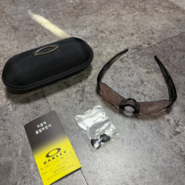 오클리 선글라스 풀박스