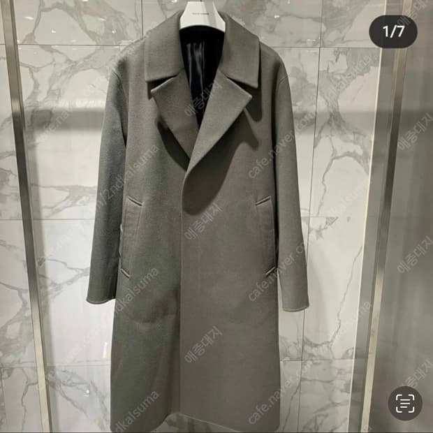 주카스페이스/솔옴 카키 로브코트 /48(105)