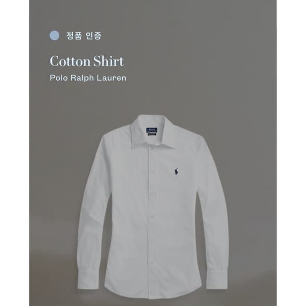 POLO RALPH LAUREN 폴로 랄프로렌