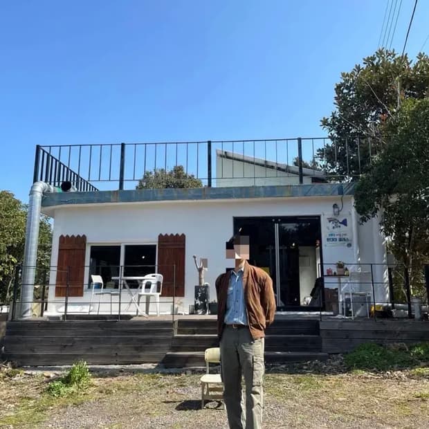 빈티지 산양 가죽 스웨이드 블루종 자켓(100~105)