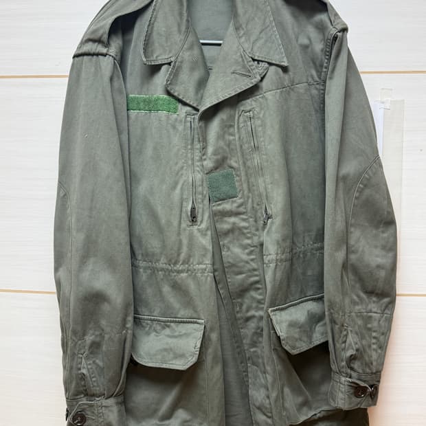 60년대 프랑스군 M-64 필드자켓