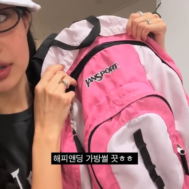 잔스포츠 백팩 서지수님 가방