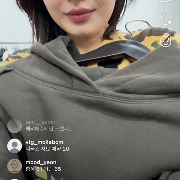 카결창💚