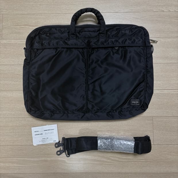 요시다포터 porter 2way 브리프케이스 노트북가방