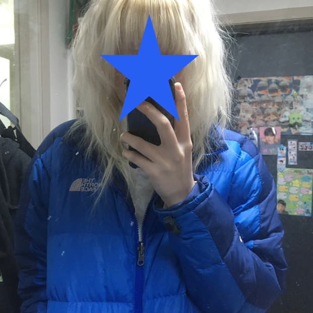 빈티지 노스페이스 경량 패딩