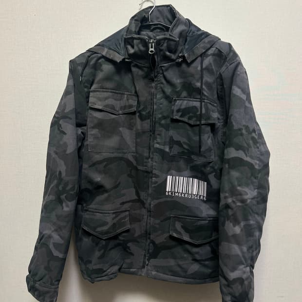 KIM KRUEGER CAMO JACKET - L