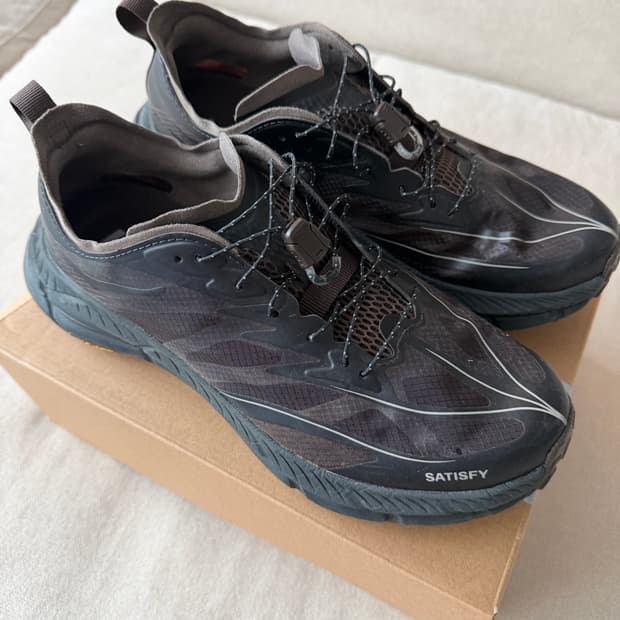 호카 새티스파이 마타테 커피 265