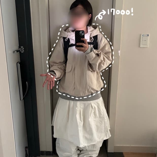 [바온] 아우터 팝니다!