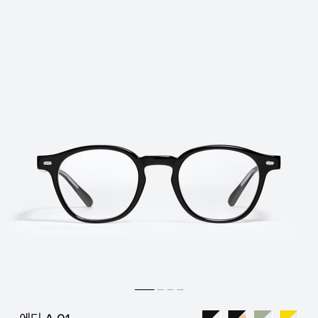 젠틀몬스터 에디 A01 블랙 안경