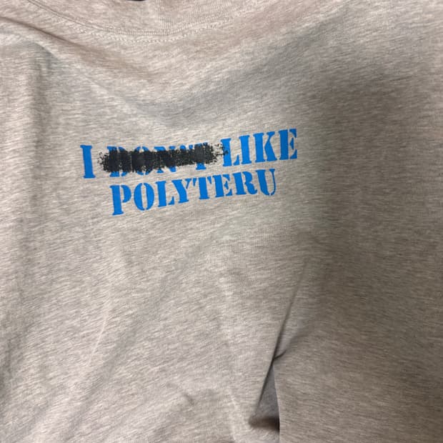 폴리테루 반팔 3size