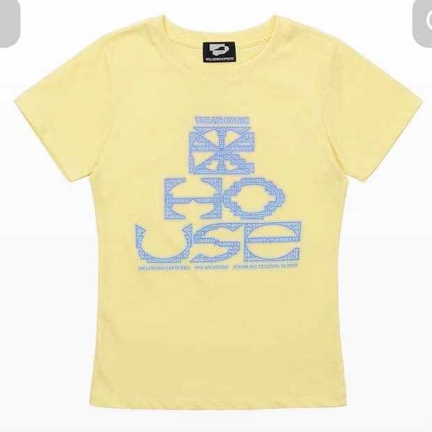 웰빙익스프레스 디에어하우스 grid symbol 반팔