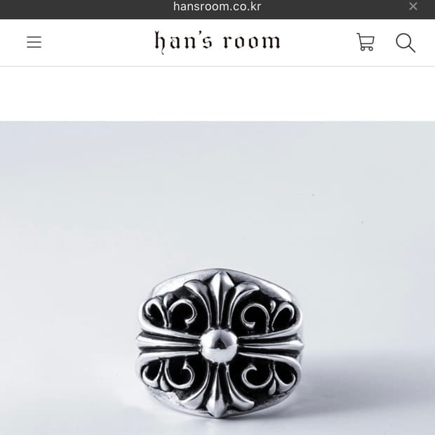 크롬하츠 키퍼링