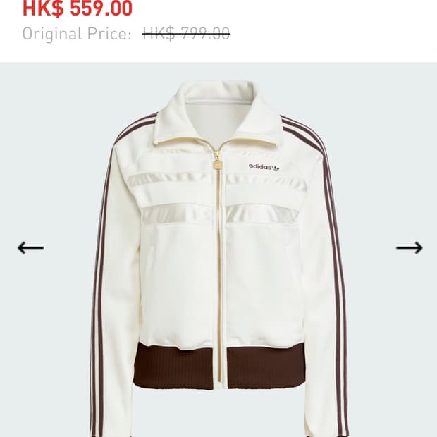 아디다스 트랙탑 xs