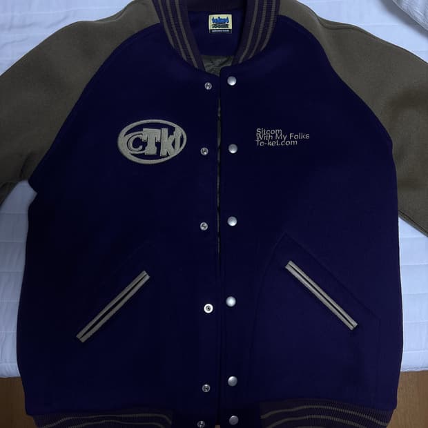 테켓 바시티 자켓