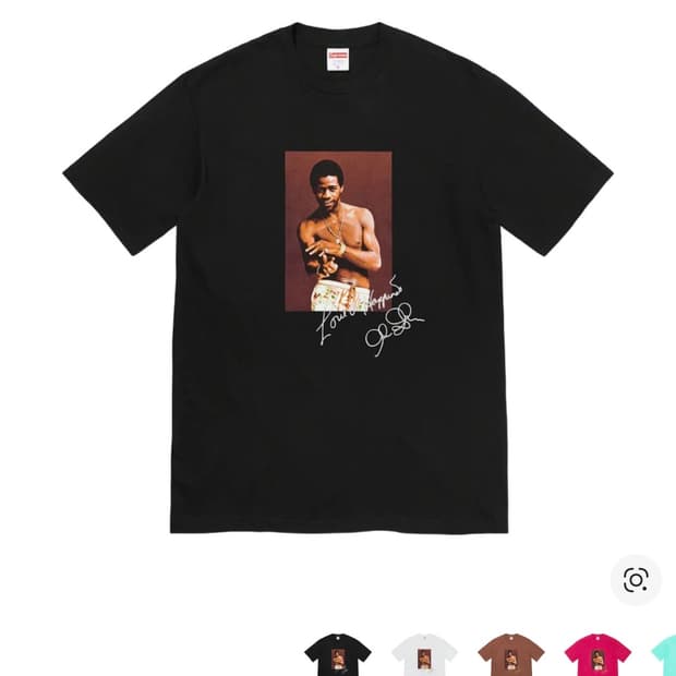 슈프림 알그린 포토티 블랙 L