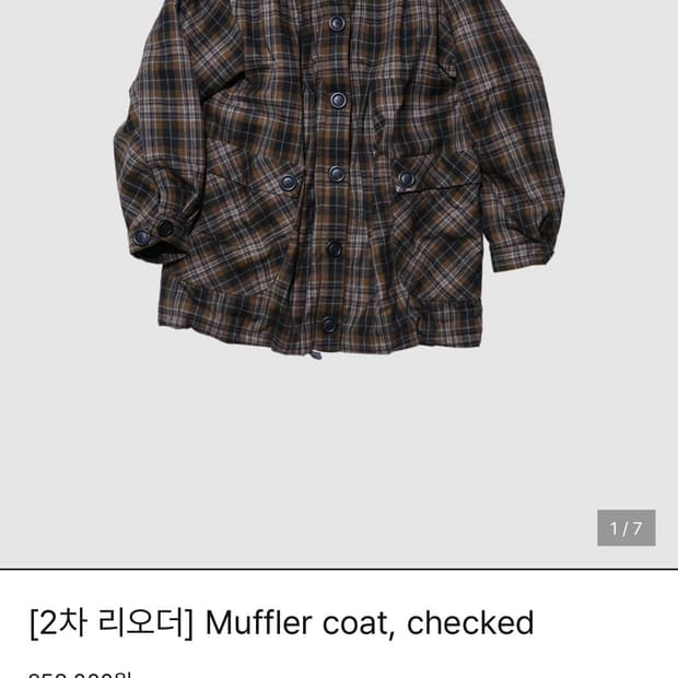Muffler coat, Checked
