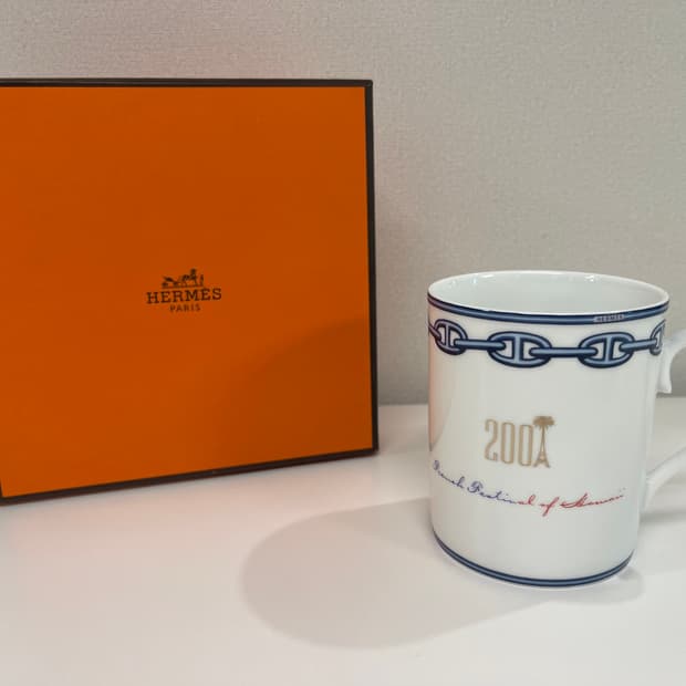 에르메스 하와이 한정판 샹달 블루 머그컵 1P 세트 HERMES