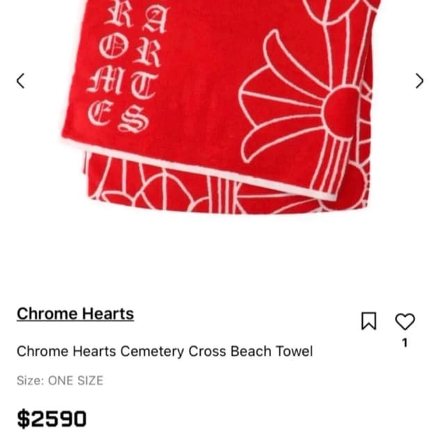 *새상품* 크롬하츠 비치타올