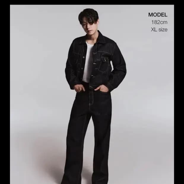 무탠다드 생지 데님 이도현 셋업