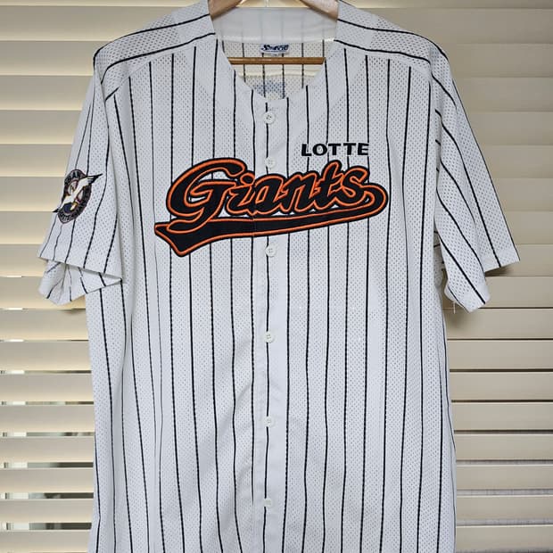 롯데 자이언츠 스트라이프 유니폼 110(2XL)