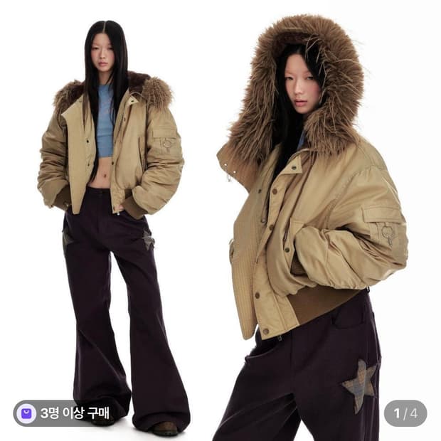 Jikoo 스트리트 후드 퍼 재킷 M사이즈