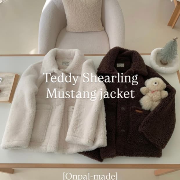 온더팔레트 온팔 자체제작 테디 시어링 무스탕 아이보리