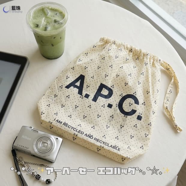 아페쎄 A.P.C 재팬 리사이클 폴더블 도트 땡땡이 폴카 닷 파우치