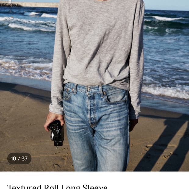 모노프리베 텍스쳐드 롱슬리브 2사이즈