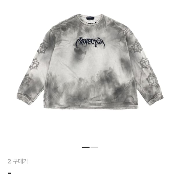 프로젝트 G/R 퓨리어스 로고 아플리케 롱슬리브 티셔츠 그레이 - 10 