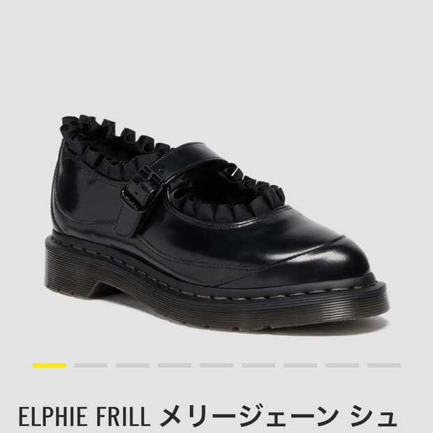 닥터마틴 재팬 레이스로퍼