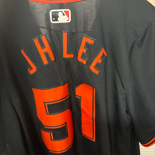 이정후 샌프란시스코 유니폼 정품