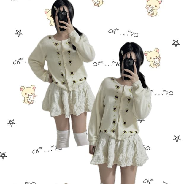 뜨개 진주단추 니트가디건