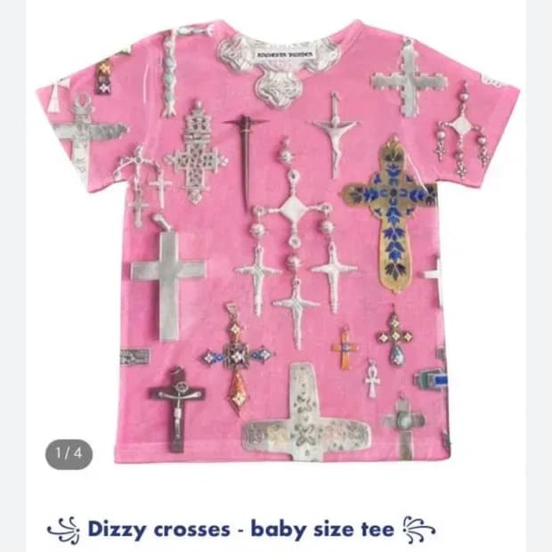 604서비스 수베니어헌터 반팔