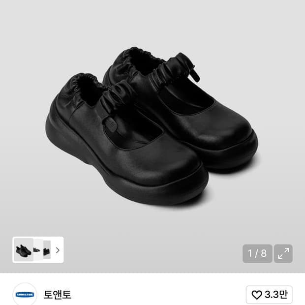 새제품 230/ 토앤토 x 킨치 제인 메리제인 슈즈 블랙 플랫폼 통굽 