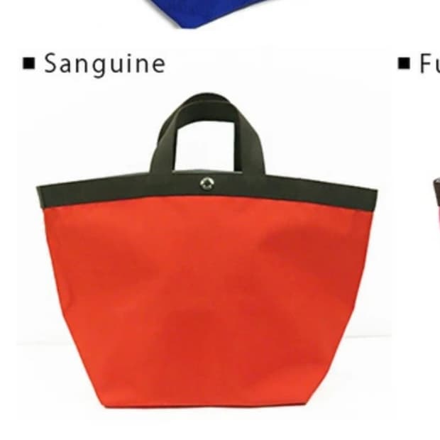 에르베샤플리에 725c 택달린 새상품